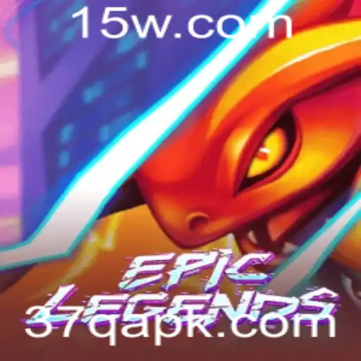 Explorando o Mundo de EpicLegends: Um Guia Completo para Novatos