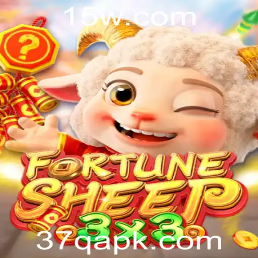 Explorando FortuneSheep: O Jogo de Estratégia Inovador