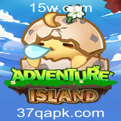 Descobrindo o Mundo Fascinante de IslandsAdventure
