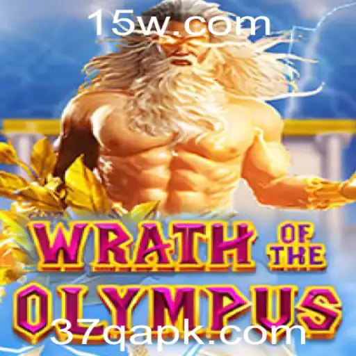 WrathofOlympus: Um Mergulho no Novo Fenômeno dos Jogos de Estratégia